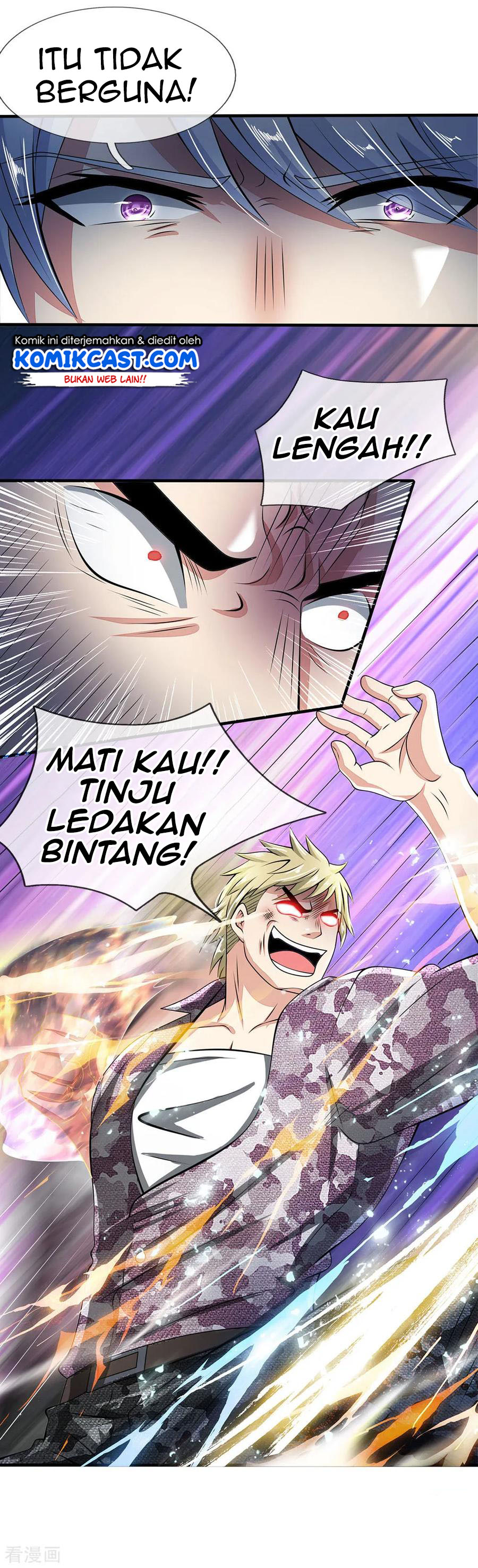 City of Heaven TimeStamp (Urban Rebellion) Chapter 20 Gambar 4